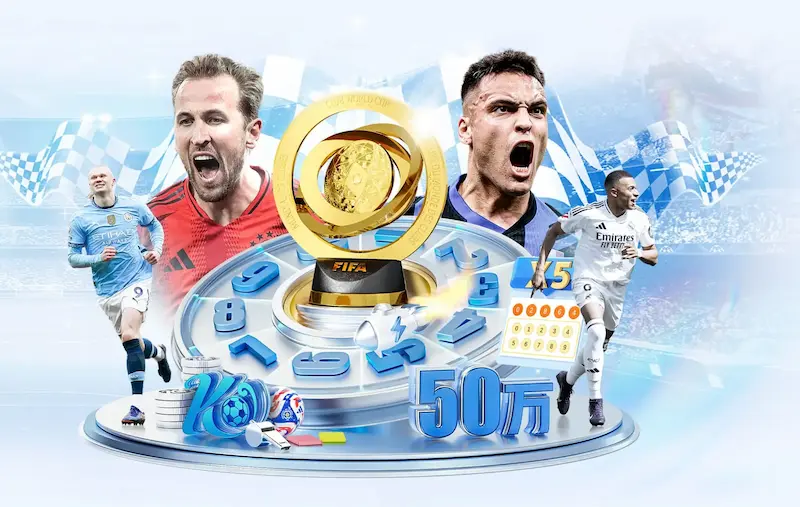 刚果足协主席涉嫌挪用FIFA公款110万美元现已潜逃引发关注